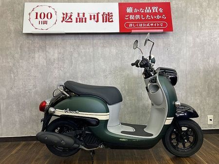ヤマハ ビーノ(2サイクル) ビーノ 2022年モデル 18