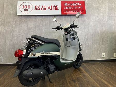 ヤマハ ビーノ(2サイクル) ビーノ 2022年モデル 8