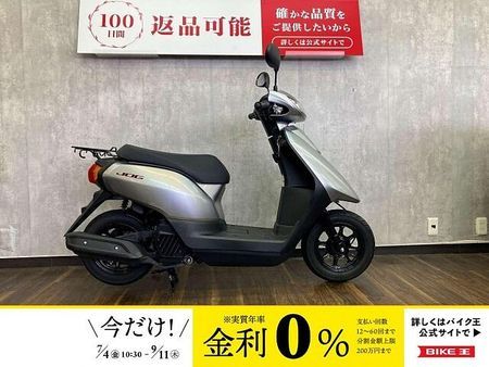 ヤマハ ジョグZ ジョグ 2023年モデル 1