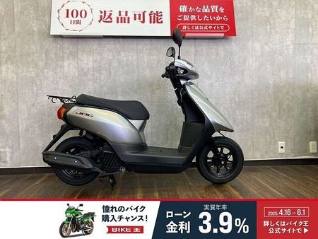 ヤマハ ジョグZ ジョグ 2023年モデル 2