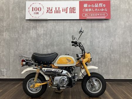 ホンダ モンキー モンキー ☆インジェクションモデル☆ 17