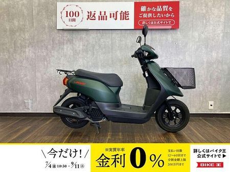ヤマハ ジョグZ JOG ☆2021年モデル☆ 1