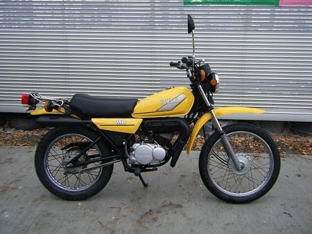 ヤマハ MR50 自賠責1年付き乗り出しです 1