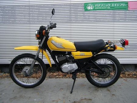 ヤマハ MR50 自賠責1年付き乗り出しです 2