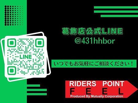 ホンダ CRF250 RALLY 希少なブラックラーのCRF250ラリー!ETCが付いてお買い得です!お探しの方はお早めに! 3
