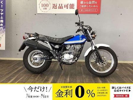 スズキ バンバン200 バンバン200 2016年モデル インジェクション車 USBポート Rキャリア装備 1