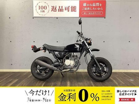 ホンダ エイプ50 エイプ50 2009年モデル インジェクション 1
