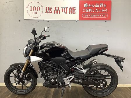 ホンダ CB250R 【マル得】CB250R ABS 2019年モデル EFFEXローダウンKIT装備 2