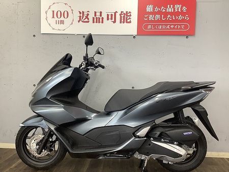 ホンダ PCX125 PCX 2023年モデル 2