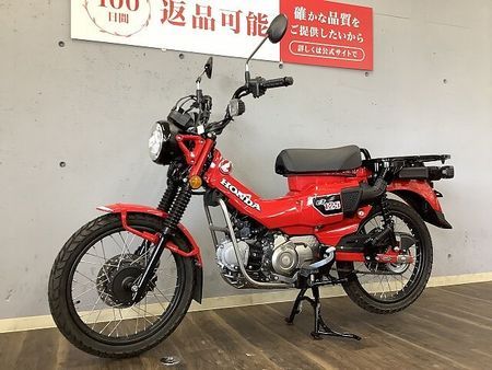 ホンダ CT125 ハンターカブ CT125ハンターカブ 2023年モデル 4