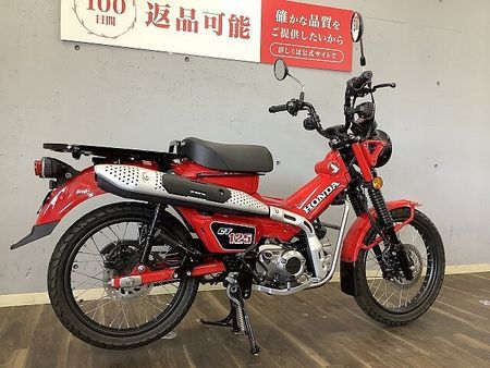 ホンダ CT125 ハンターカブ CT125ハンターカブ 2023年モデル 5