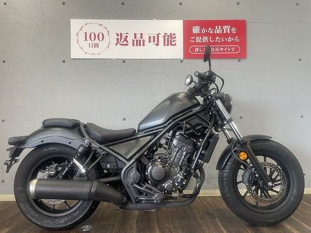 ホンダ レブル 250 レブル250 ABS 2023年モデル 1オーナー車 サイドバッグ エンジンガード USB 2