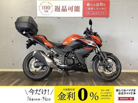 カワサキ Z250 Z250 2014年モデル ドラレコ付き5インチスマートモニター GIVI製Rボックス装備 1
