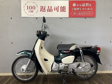ホンダ スーパーカブ110プロ 【スピード納車】スーパーカブ110 2018年モデル 2
