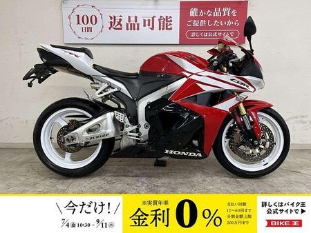 ホンダ CBR600RR CBR600RR PC40型 2012年モデル USBポート マルチバー装備 1