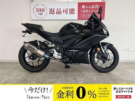 ヤマハ YZF-R25 YZF-R25 2021年モデル OVER製カスタム紹介 TT-Formula RS フル 1