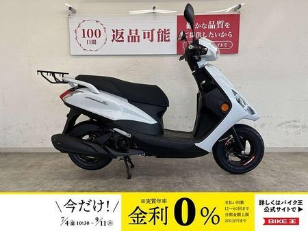 ヤマハ アクシス Z AXIS Z 2024年モデル LEDヘッドライトバルブ装備 1