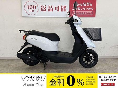 ヤマハ ジョグZ ジョグ 2018年モデル 前かご付き 1
