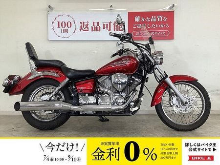 ヤマハ ドラッグスター 250 ドラッグスター250 2017年モデル バックレスト付き 1