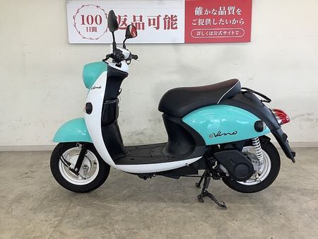 ヤマハ E ビーノ (電動バイク) E-VINO 2023年モデル 電動バイク 7