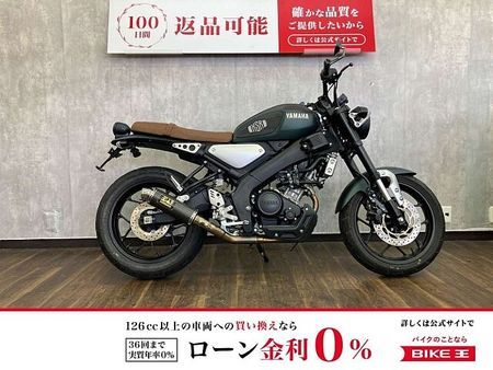 ヤマハ XSR155 XSR155 【マル得】並行輸入車両 1