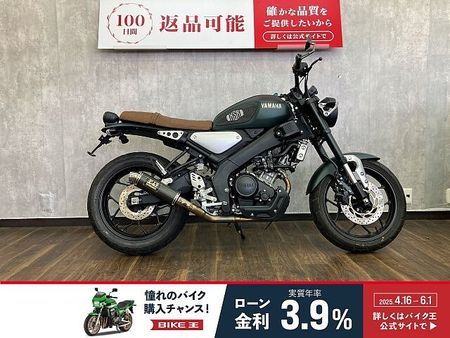 ヤマハ XSR155 XSR155 【マル得】並行輸入車両 3