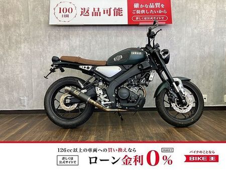 ヤマハ XSR155 XSR155 【マル得】並行輸入車両 4