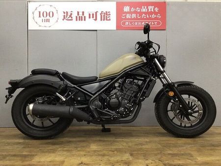 ホンダ レブル 250 REBEL 250 ワンオーナー サドルバッグ 2020年モデル!! 2
