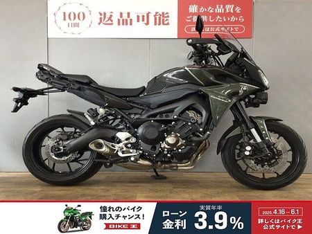 ヤマハ MT-09 トレーサー MT-09 TRACER ABS ワンオーナー フォグランプ アクスルスライダー エンジン 1