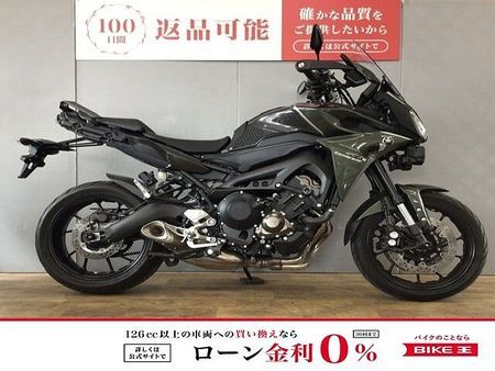 ヤマハ MT-09 トレーサー MT-09 TRACER ABS ワンオーナー フォグランプ アクスルスライダー エンジン 2