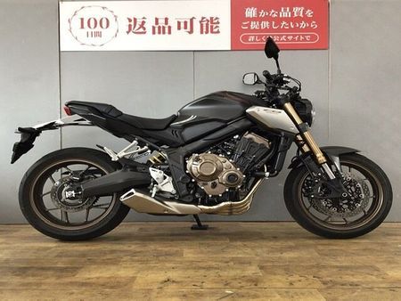 ホンダ CB650R CB650R ワンオーナー カスタムレバー 2021年モデル 2