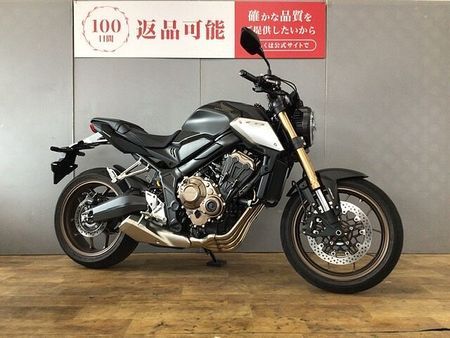 ホンダ CB650R CB650R ワンオーナー カスタムレバー 2021年モデル 6