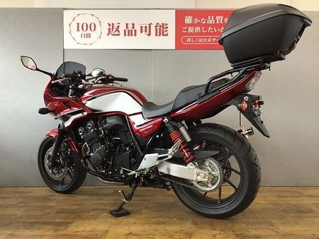ホンダ CB400スーパーボルドール CB400 SUPER BOL D'OR HYPER VTEC Revo Eパッケージ ド 30