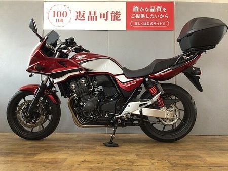 ホンダ CB400スーパーボルドール CB400 SUPER BOL D'OR HYPER VTEC Revo Eパッケージ ド 31