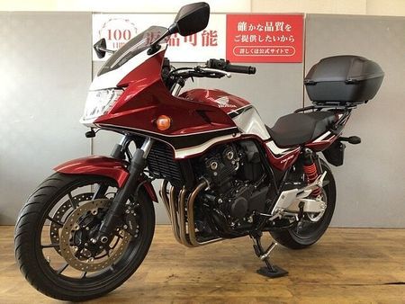 ホンダ CB400スーパーボルドール CB400 SUPER BOL D'OR HYPER VTEC Revo Eパッケージ ド 32