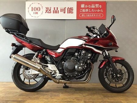 ホンダ CB400スーパーボルドール CB400 SUPER BOL D'OR HYPER VTEC Revo Eパッケージ ド 7