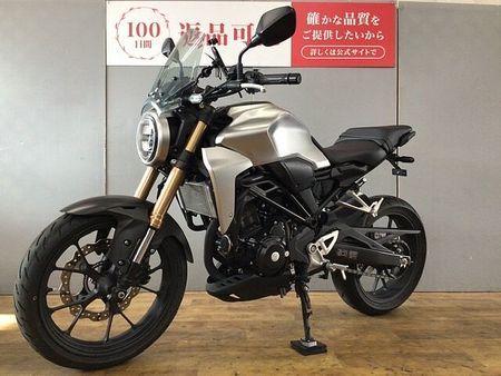 ホンダ CB250R CB250R フェンダーレス スクリーン 2021年モデル!! 32