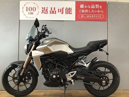 ホンダ CB250R CB250R フェンダーレス スクリーン 2021年モデル!! 33