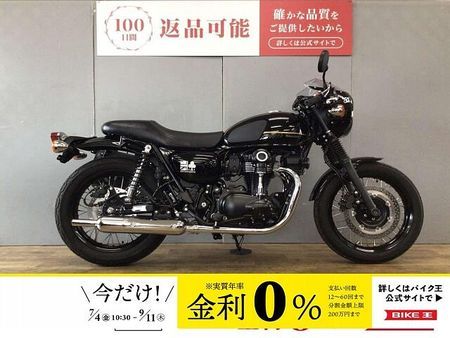 カワサキ W800 CAFE W800 CAFE ワンオーナー サドルバッグ 2023年モデル 1