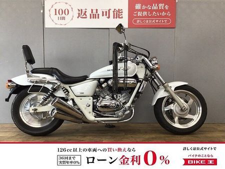 ホンダ マグナ(Vツインマグナ) V-TWIN MAGNA フリンジグリップ キャブ車 スクリーン バックレスト 2