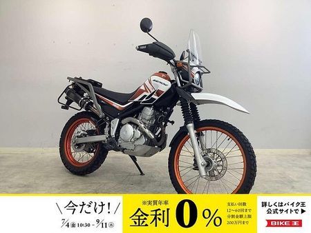 ヤマハ セロー 250 TOURING SEROW250 2018年モデル!! 1