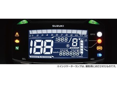 スズキ GSX250R メーカー小売希望価格¥602,800- 3