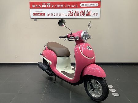 ホンダ ジョルノ ジョルノ 2022年モデル 2