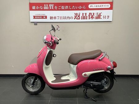 ホンダ ジョルノ ジョルノ 2022年モデル 4