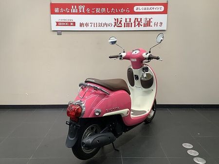 ホンダ ジョルノ ジョルノ 2022年モデル 6