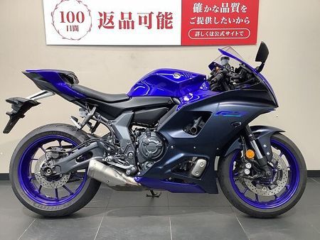 ヤマハ YZF-R7 YZF-R7 マルチバー/USB 1オーナー 4