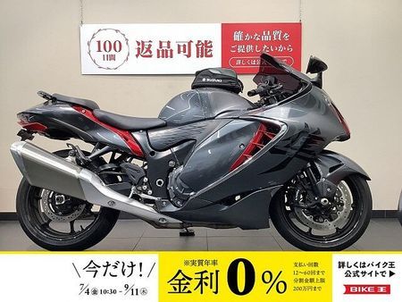 スズキ HAYABUSA ハヤブサ グリップヒーター/フェンダーレス/ETC標準 1
