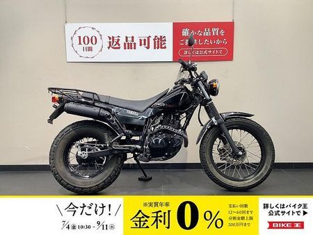 ヤマハ TW225E TW225 2006年モデル 1