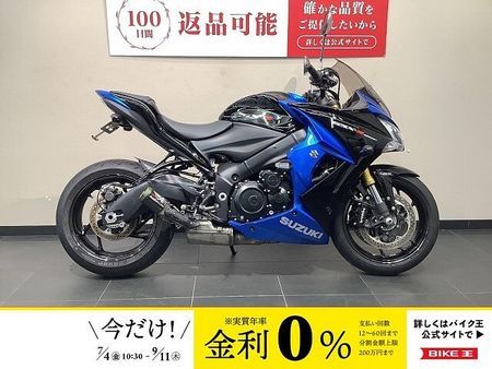 スズキ GSX-S1000F GSX-S1000F ABS 2017年モデル 1