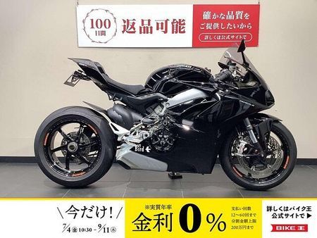 ドゥカティ PANIGALE V4 パニガーレV4 OZレーシングホイール 1